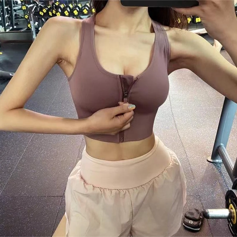 W拉链背心运动瑜伽美背透气无钢圈高强度