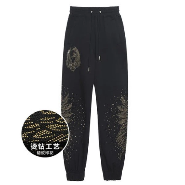 重庆万象城-TECHNO CHILLOUT HOUSE满天星长裤T21120C6029