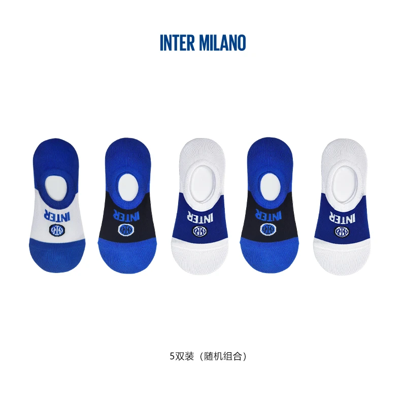国际米兰足球俱乐部夏季跑步浅口短筒蓝白船袜隐形袜透气防臭吸汗