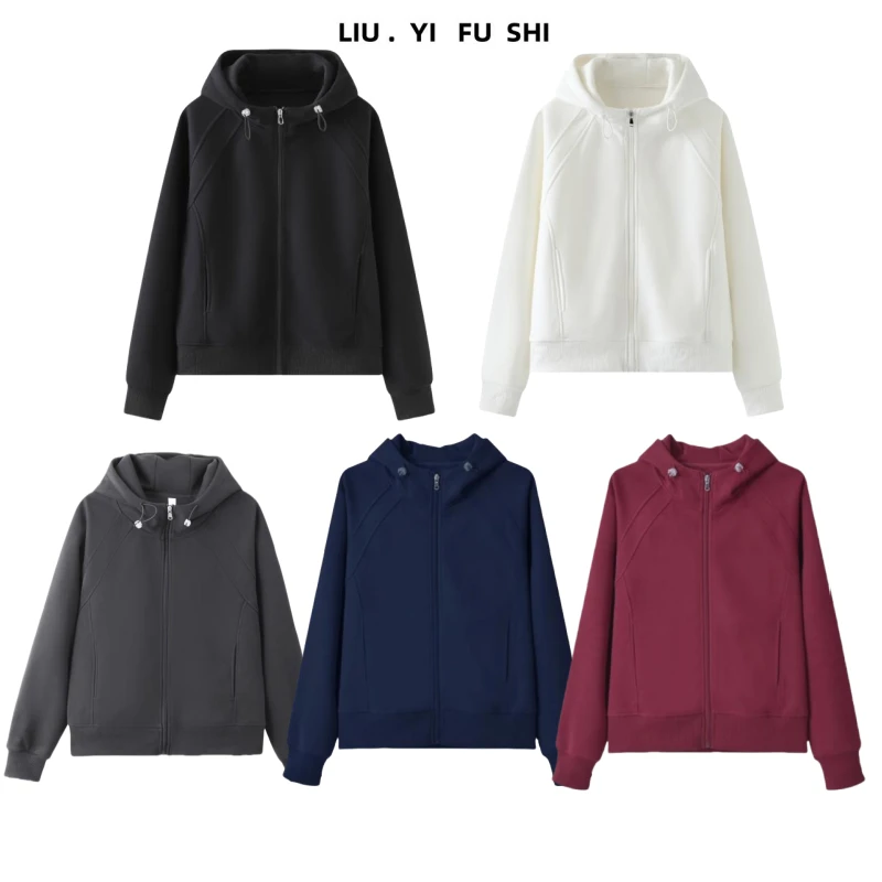连帽纯色拉链卫衣外套女2025早春季新款爆款美式长袖开衫上衣