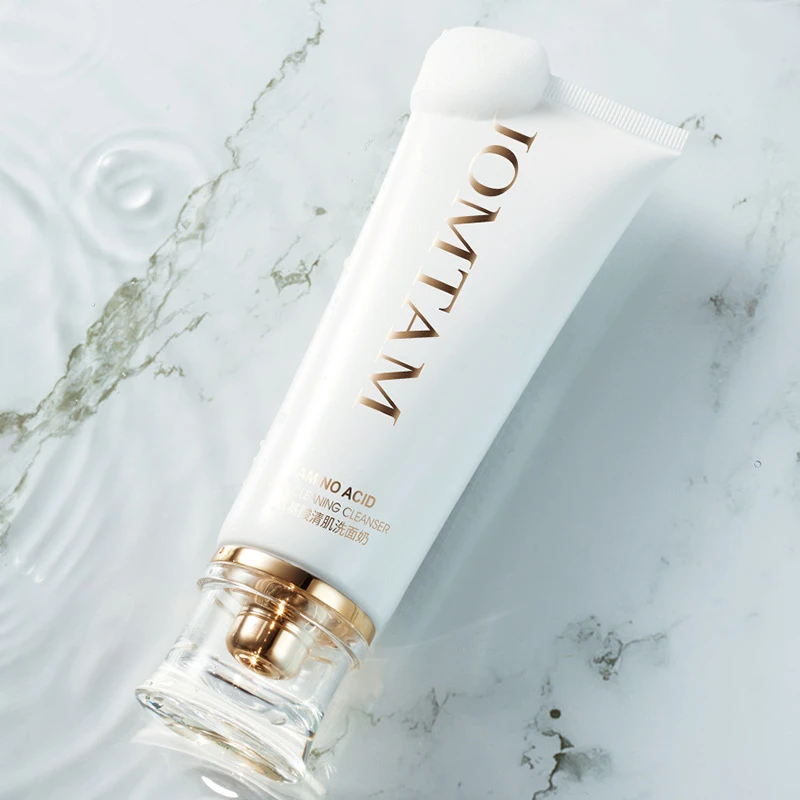 【拍一发二】玖美堂小白管氨基酸洗面奶控油保湿深层清洁黑头洁面乳