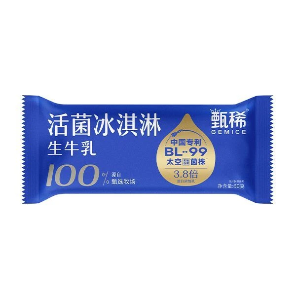 伊利甄稀活菌冰淇淋60g/支