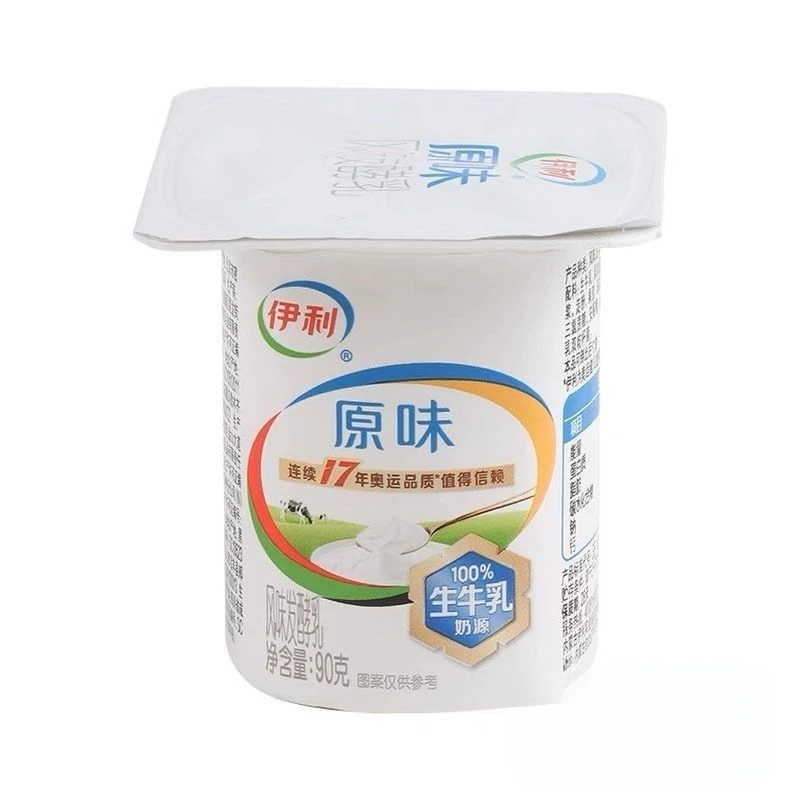 伊利 风味发酵乳酸奶原味 90g/杯