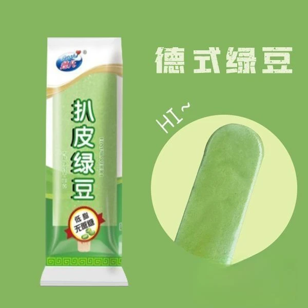 德氏 扒皮绿豆雪糕 70g/支