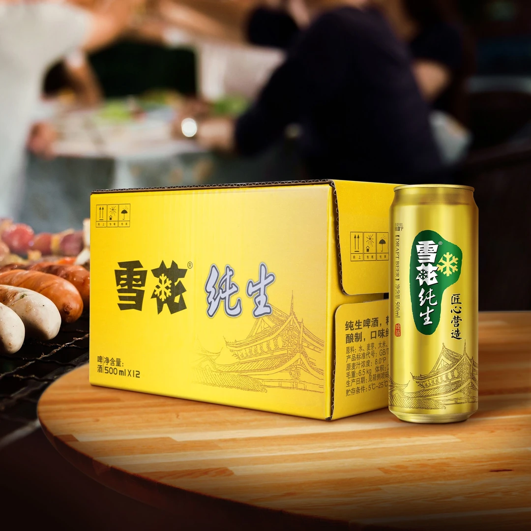 雪花啤酒 金纯生啤酒 500ml*12/箱