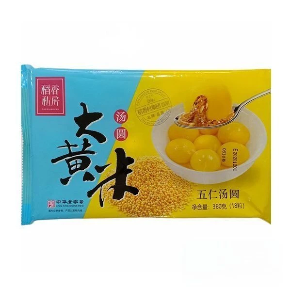 【元宵节】稻香村 大黄米五仁汤圆 360g/袋