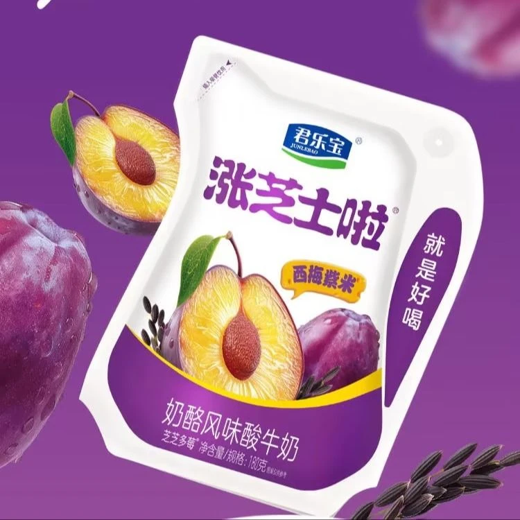 君乐宝 涨芝士啦西梅紫米风味酸牛奶 180g/袋