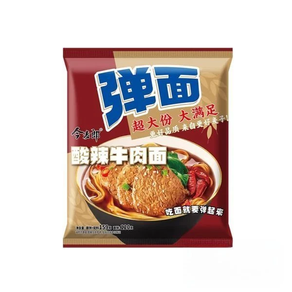 今麦郎 弹面酸辣牛肉面方便面速食快餐 159g/袋