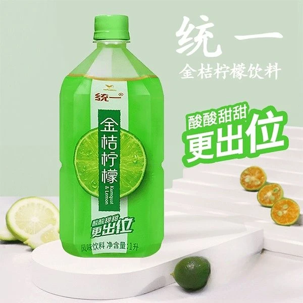 统一 金桔柠檬饮料 1L/瓶