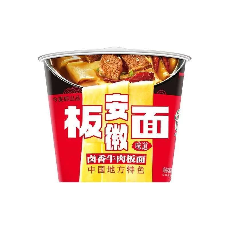 今麦郎 板面卤香牛肉板面 143g/桶
