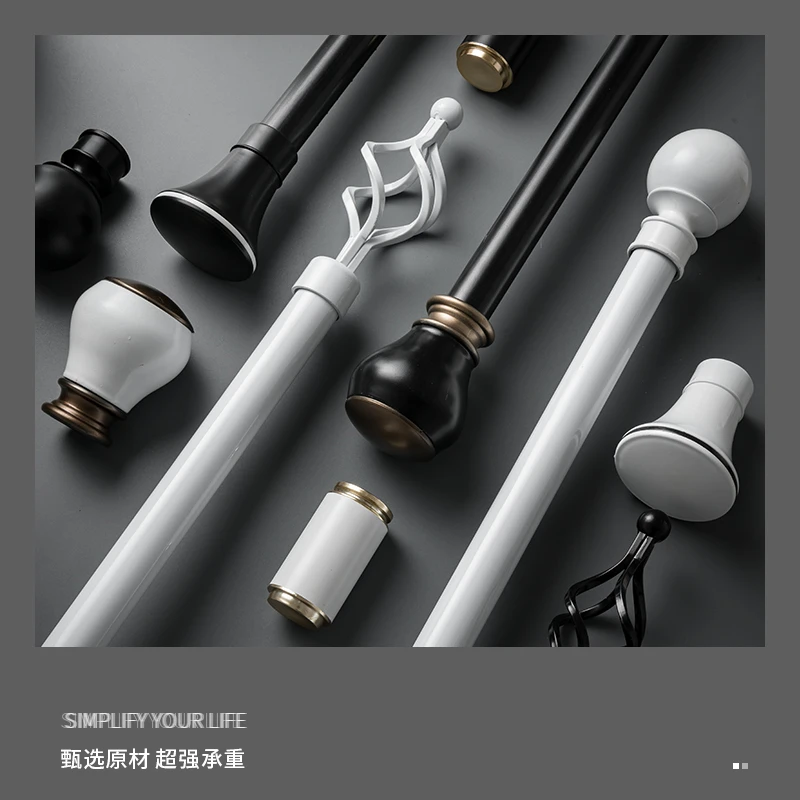 【简约罗马杆】窗帘罗马杆加厚支架顶侧装单双杆铝合金简约款静音杆