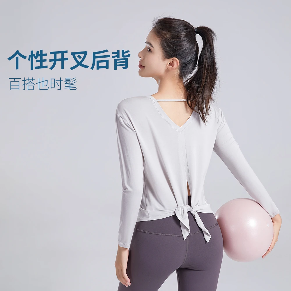 速干宽松瑜伽服女弹力跑步运动健身服长袖T恤内搭上衣打底上衣