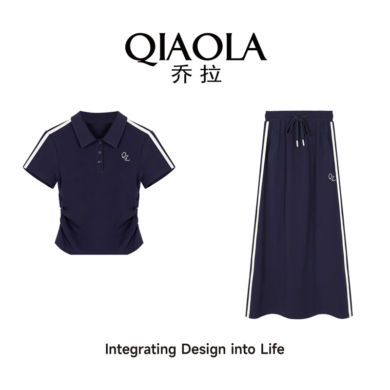 QIAOLA/乔拉【清潭私立】夏季POLO领拼色休闲百搭上衣套装气质