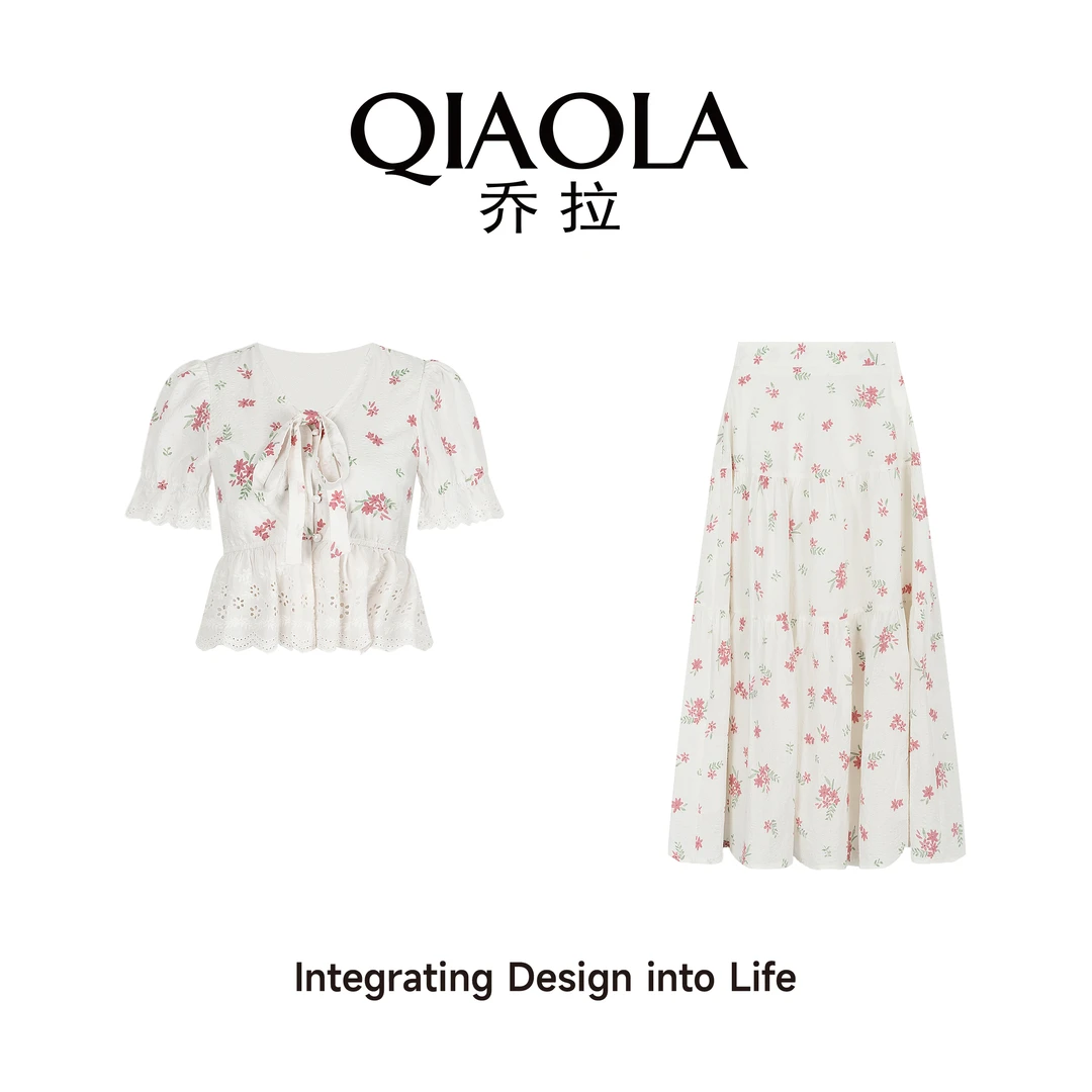 QIAOLA/乔拉【桃色蓓蕾】夏季梭织肌理碎花减龄A版上衣套装预售