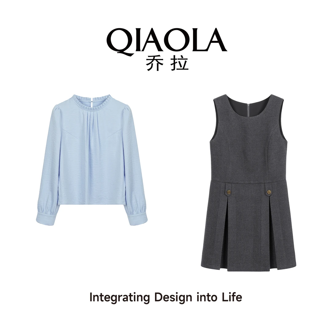 QIAOLA/乔拉【费南之诗】秋季毛呢梭织小立领轻奢减龄时尚套装预售