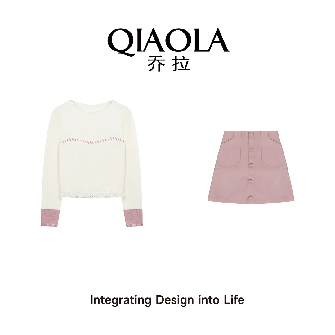QIAOLA/乔拉【樱花海仓】秋季包芯纱拼色PU皮圆领流苏时尚套装预售