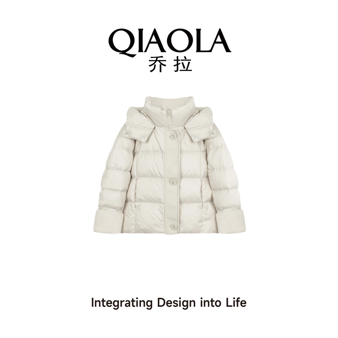 QIAOLA/乔拉【冬日暖咖】秋冬鸭绒韩版连帽保暖显瘦百搭短外套