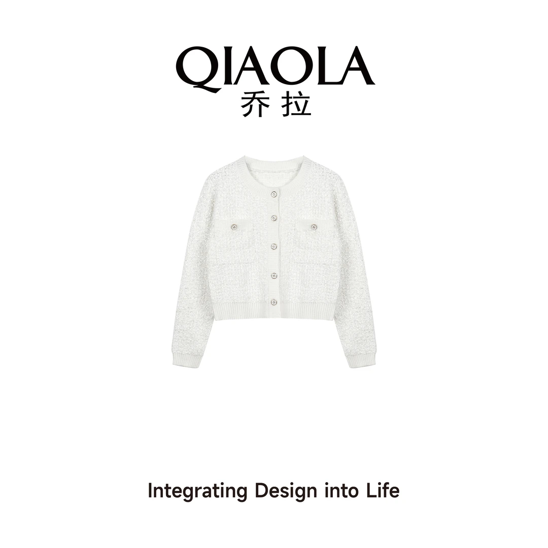 QIAOLA/乔拉【佩里月光】秋冬季牙刷毛混纺格纹百搭A版时尚套装预售