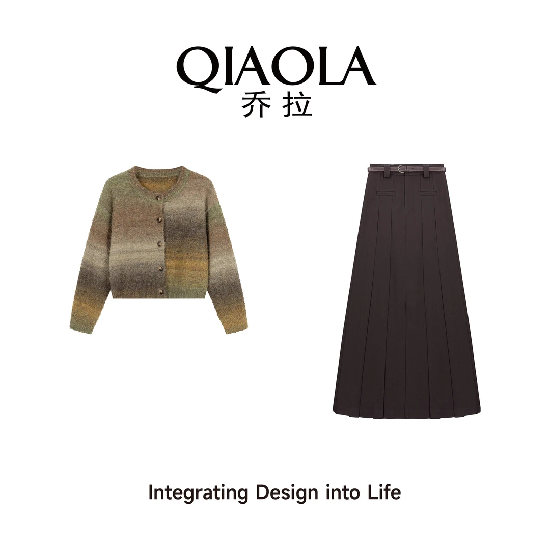 QIAOLA/乔拉【森野拼图】秋冬季渐变毛织圆领美拉德A版时尚套装