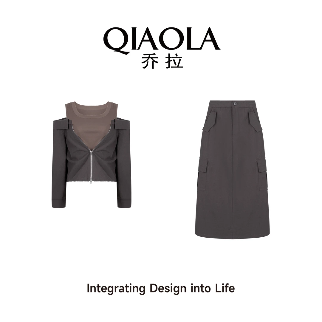 QIAOLA/乔拉【半糖摩卡】秋季斜纹梭织拼接假两件休闲时尚套装预售