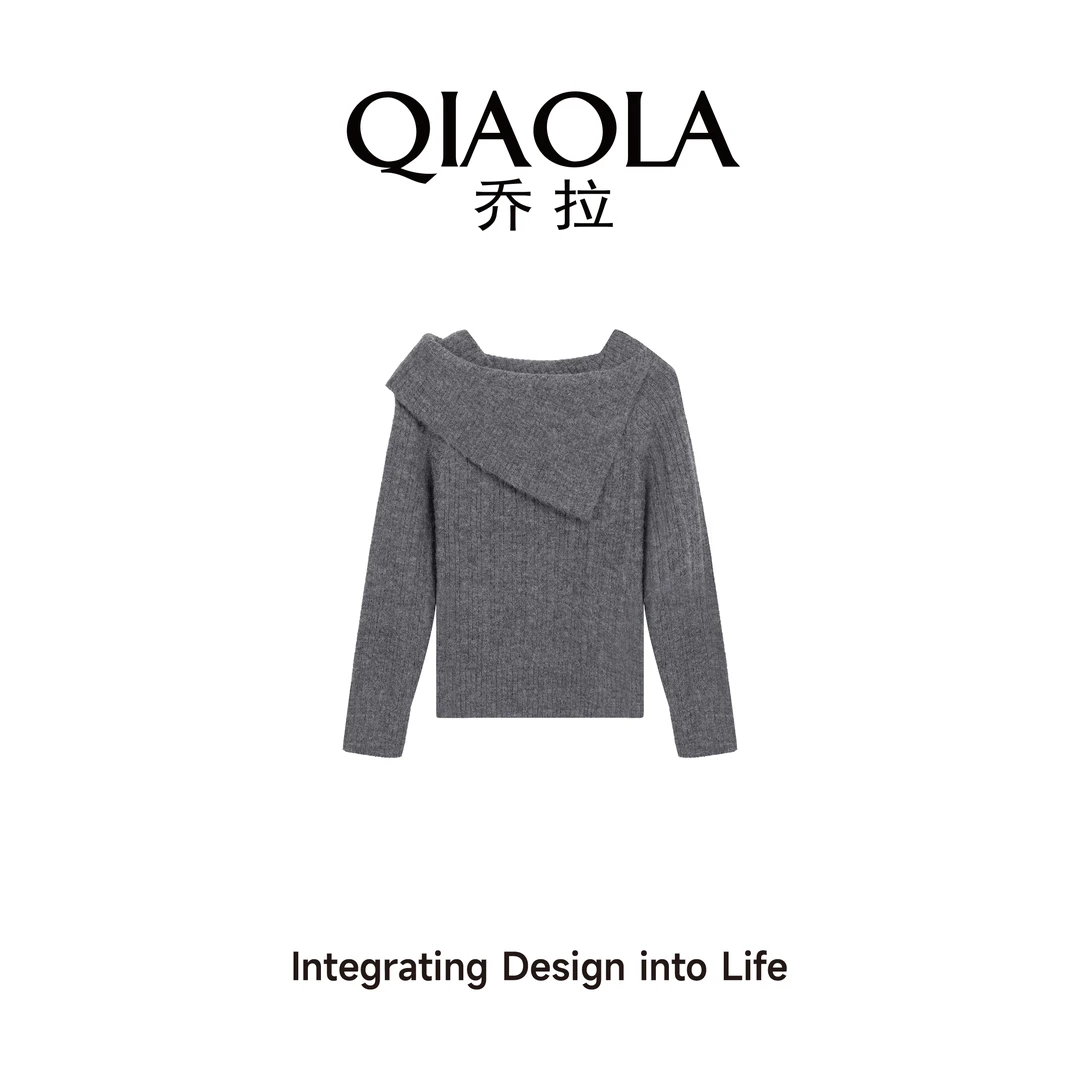 QIAOLA/乔拉【日色微明】秋季北极绒PU皮大翻领慵懒A版时尚套装