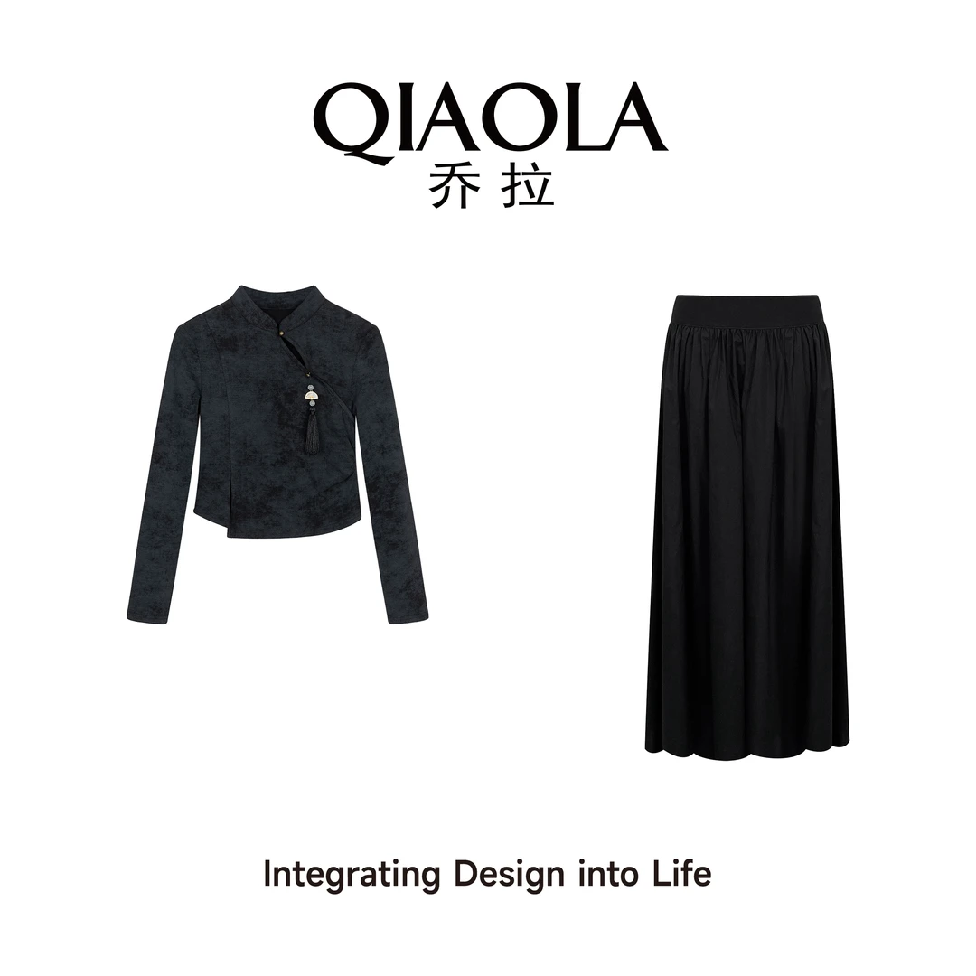 QIAOLA/乔拉【幽兰古韵】秋季针织小立领复古新中式A版时尚套装