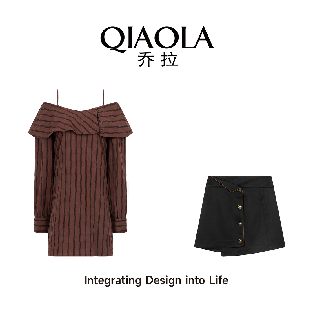 QIAOLA/乔拉【琥珀情意】秋季条纹梭织露肩不规则裙摆时尚套装预售