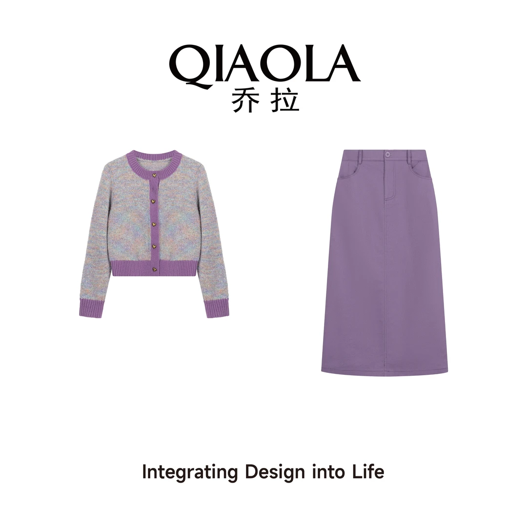 QIAOLA/乔拉【甜蜜紫薯】秋冬季花纱拼色圆领爱心扣时尚套装预售