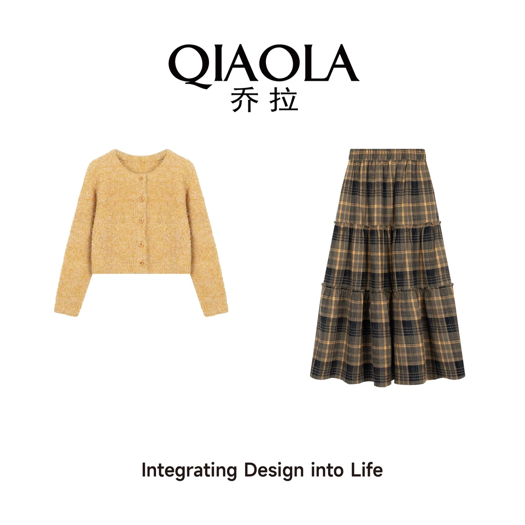 QIAOLA/乔拉【枫叶乳糖】秋冬季圈圈纱圆领格纹百搭A版时尚套装预售