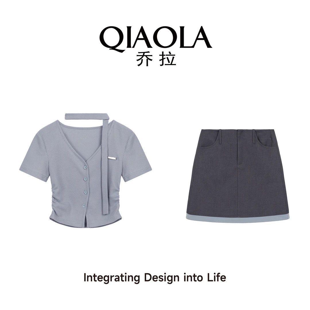 QIAOLA/乔拉【云边寄信】夏季华夫格针织拼色减龄百搭上衣套装