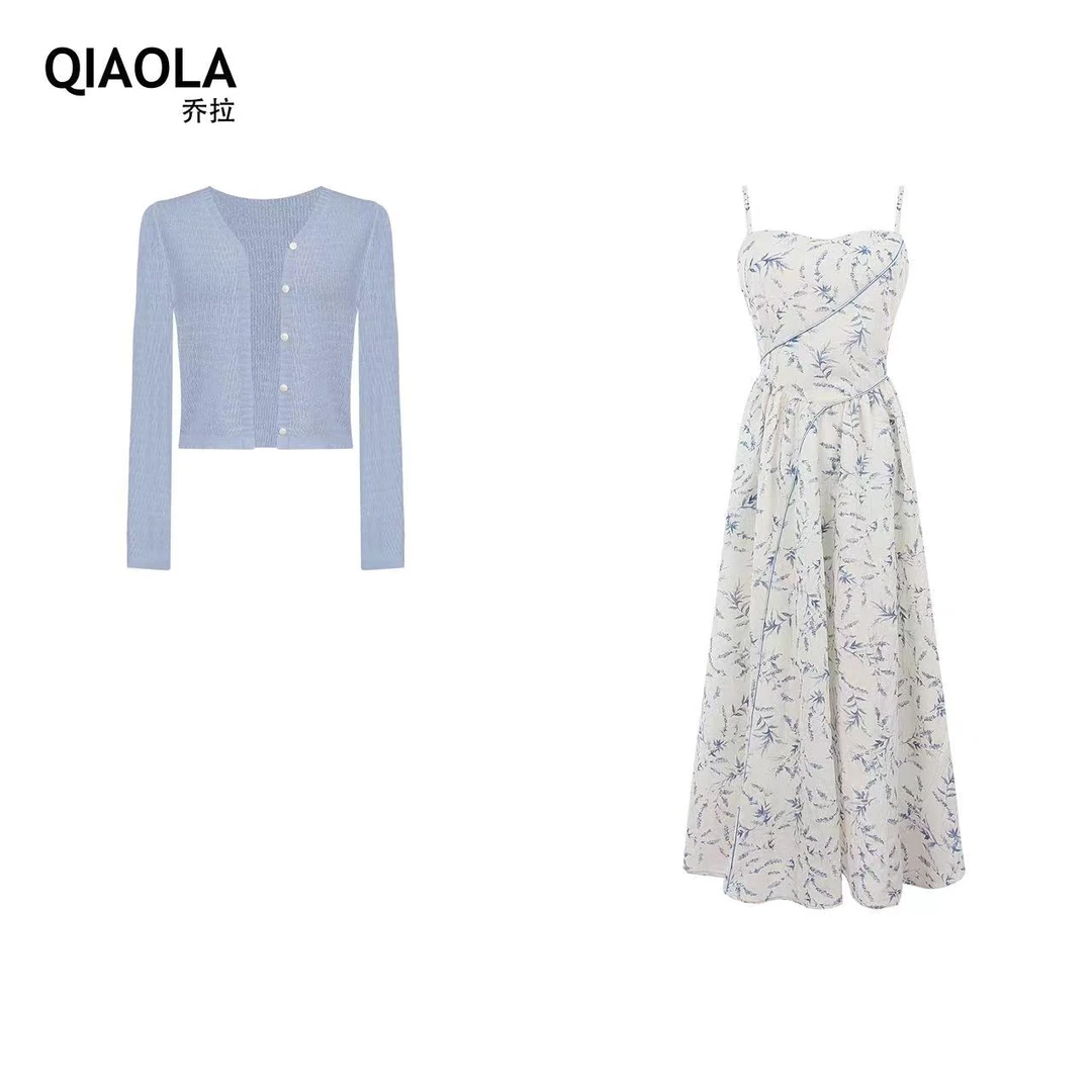 QIAOLA/乔拉【椰岛日记】小众设计秋季褶皱碎花拼接A字版开衫裙