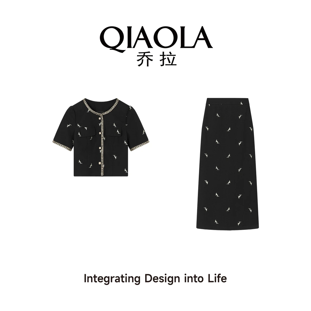 QIAOLA/乔拉【蔷薇会长】夏季梭织刺绣小香重工A版上衣显瘦套装