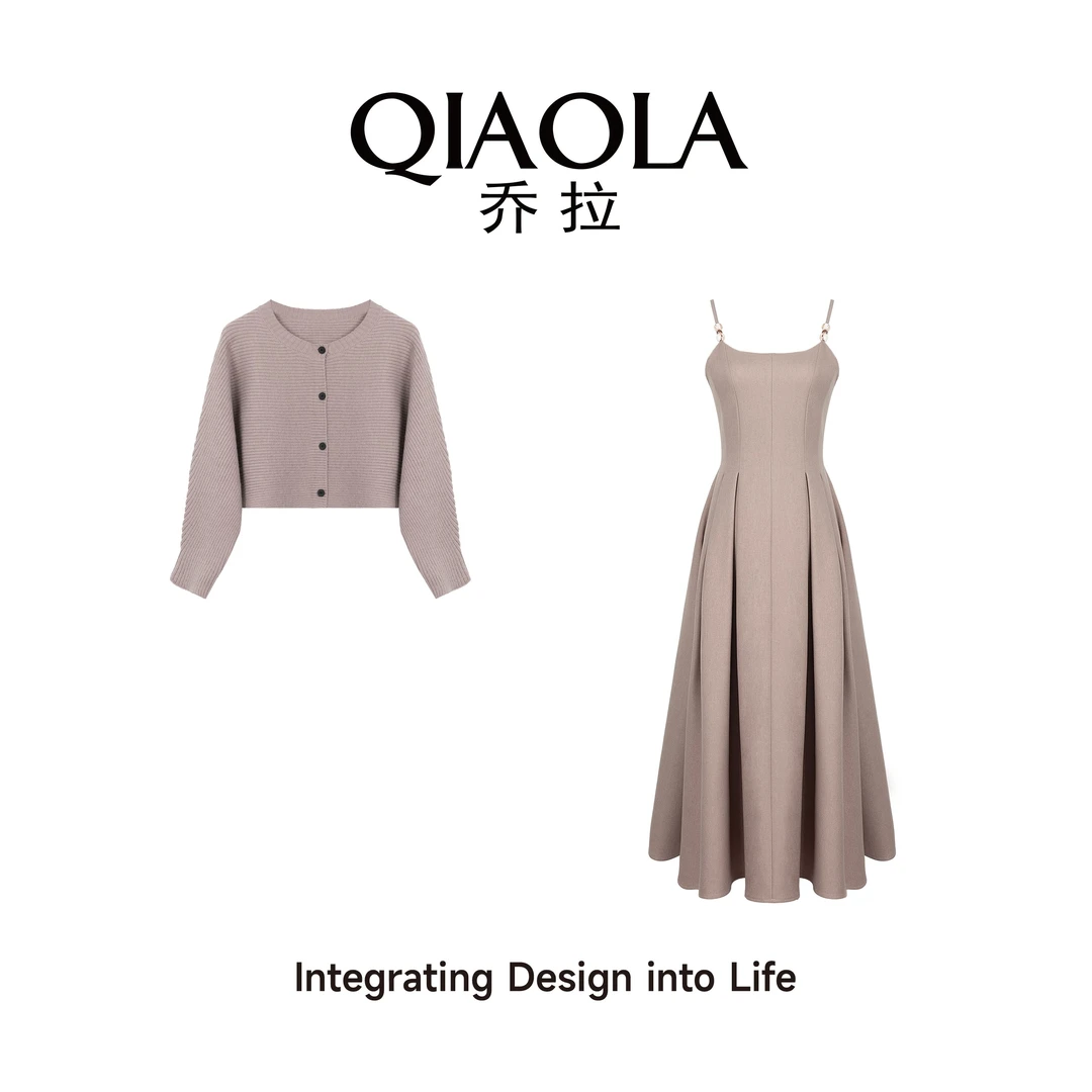 QIAOLA/乔拉【温柔初晴】秋冬季坑条北极绒工字褶A版时尚套装预售