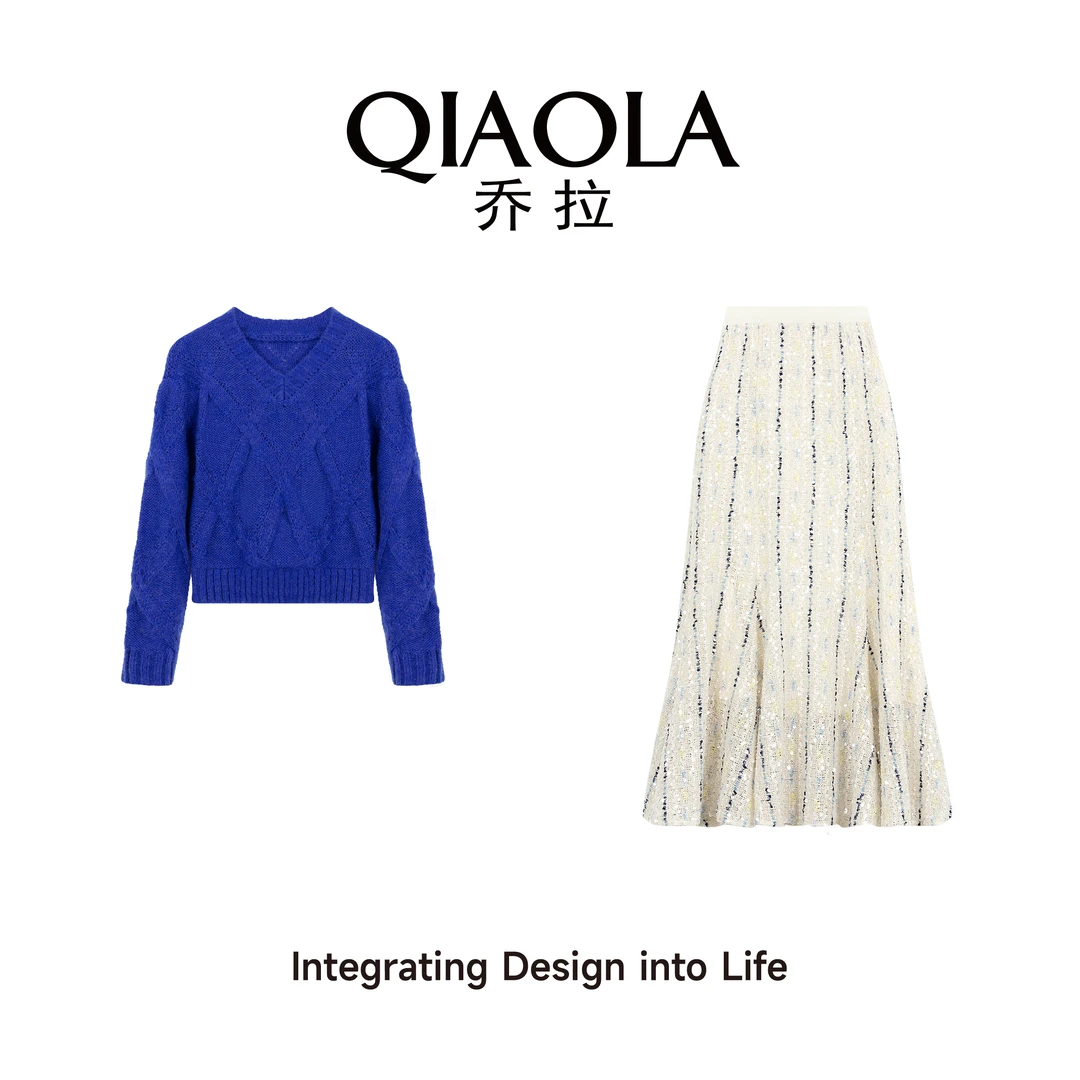 QIAOLA/乔拉【冰川恋歌】秋冬季菱形V领毛织鱼尾百轻奢时尚套装预售