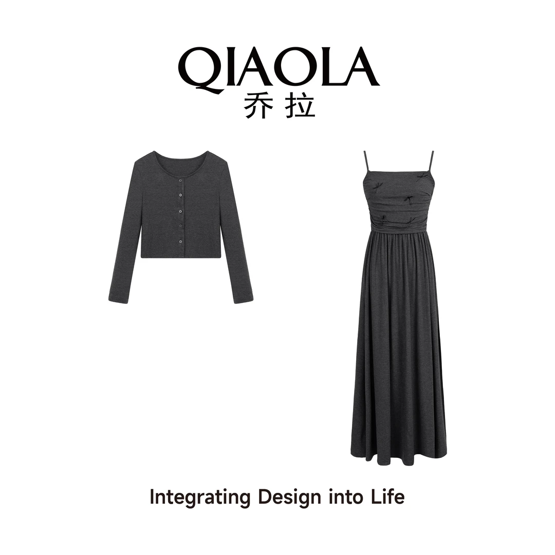 QIAOLA/乔拉【馥郁雾都】秋季针织U领单排扣压褶慵懒减龄套装预售