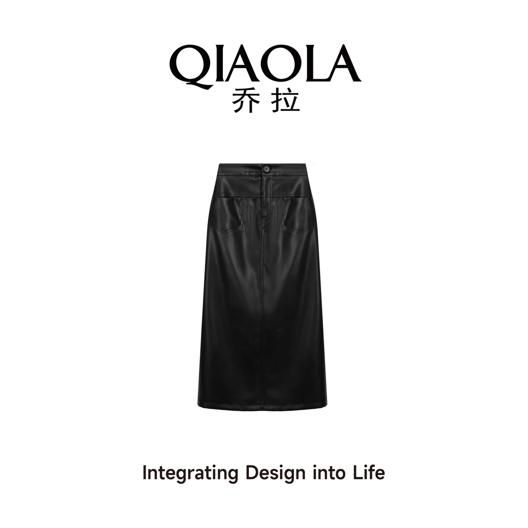 QIAOLA/乔拉【浪漫绮想】秋季PU皮皮革减龄A版半身裙
