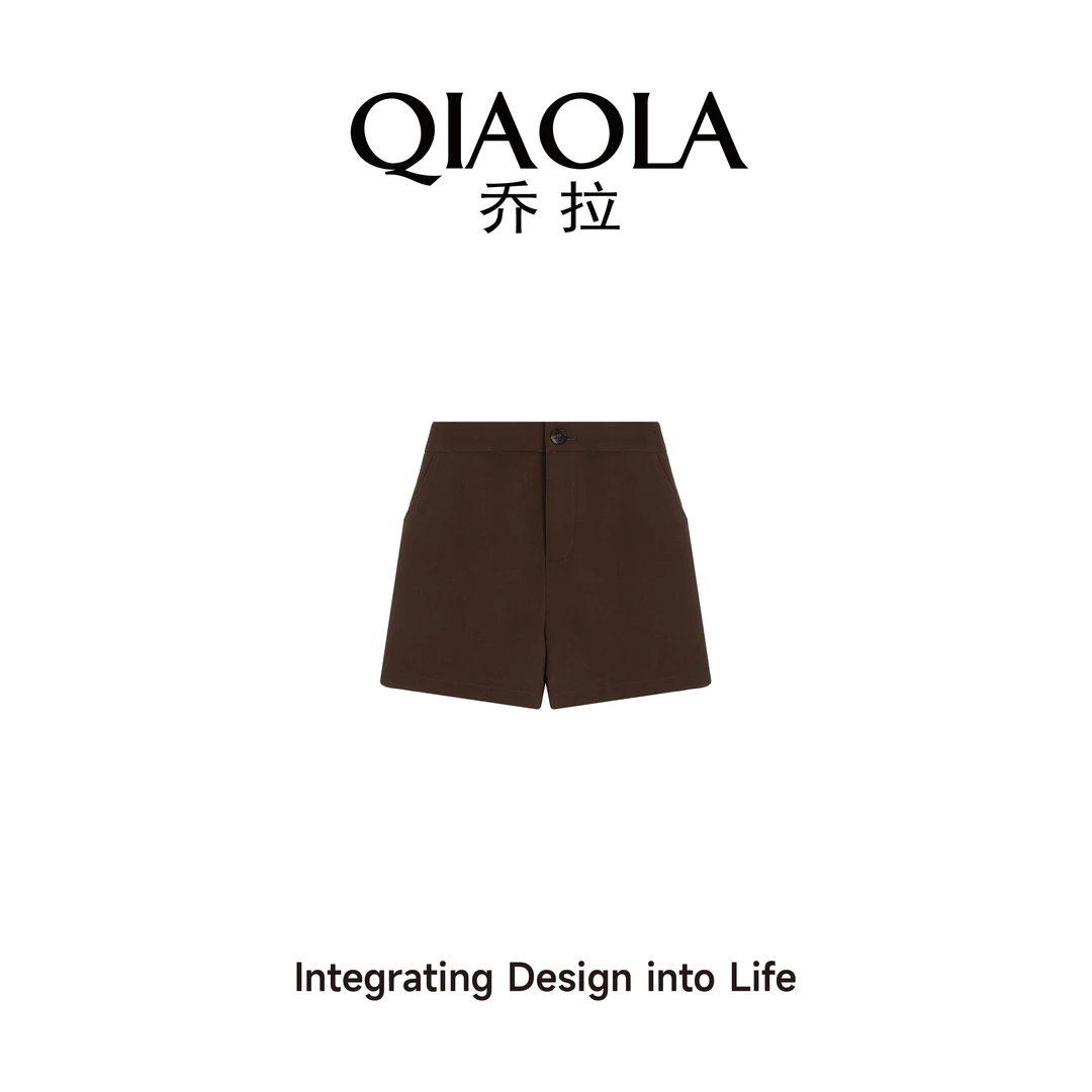 QIAOLA/乔拉【粉雾弥浅】秋款条纹拼接撞色学院风时尚半身裙预售