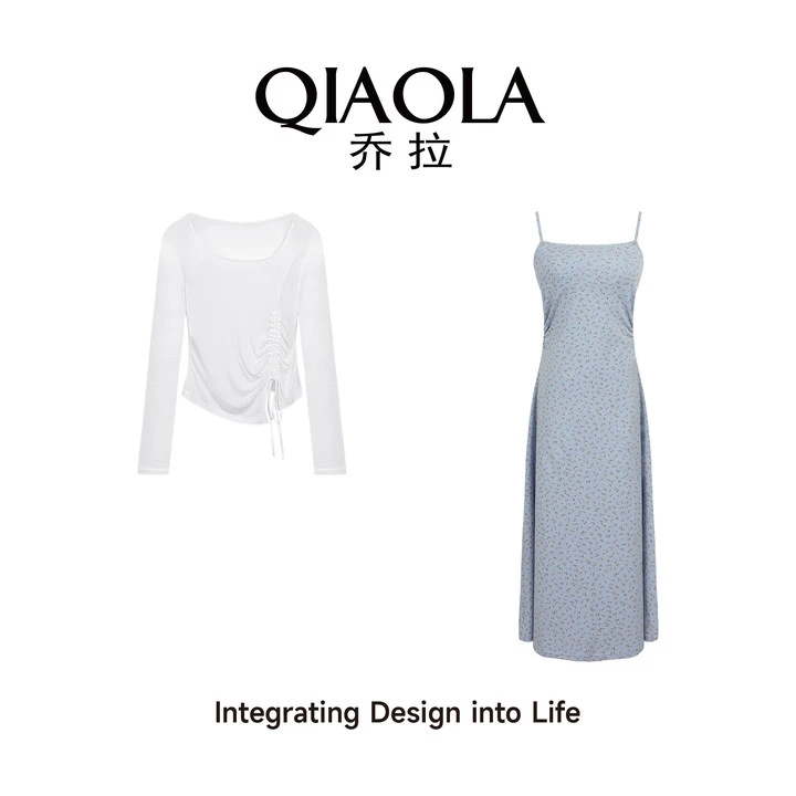 QIAOLA/乔拉【花间馥梦】时尚针织碎花抽绳减龄显瘦百搭A版裙子