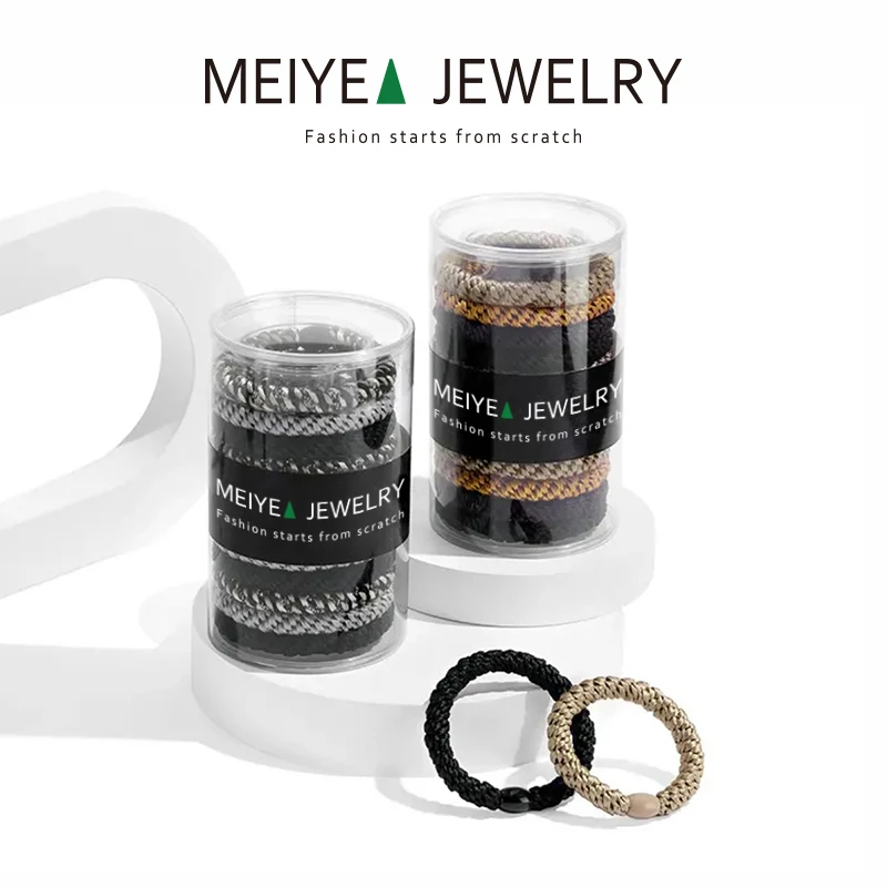 昆凌同款发圈头绳气质百搭扎马尾橡皮筋高弹力简单不伤高马尾神器