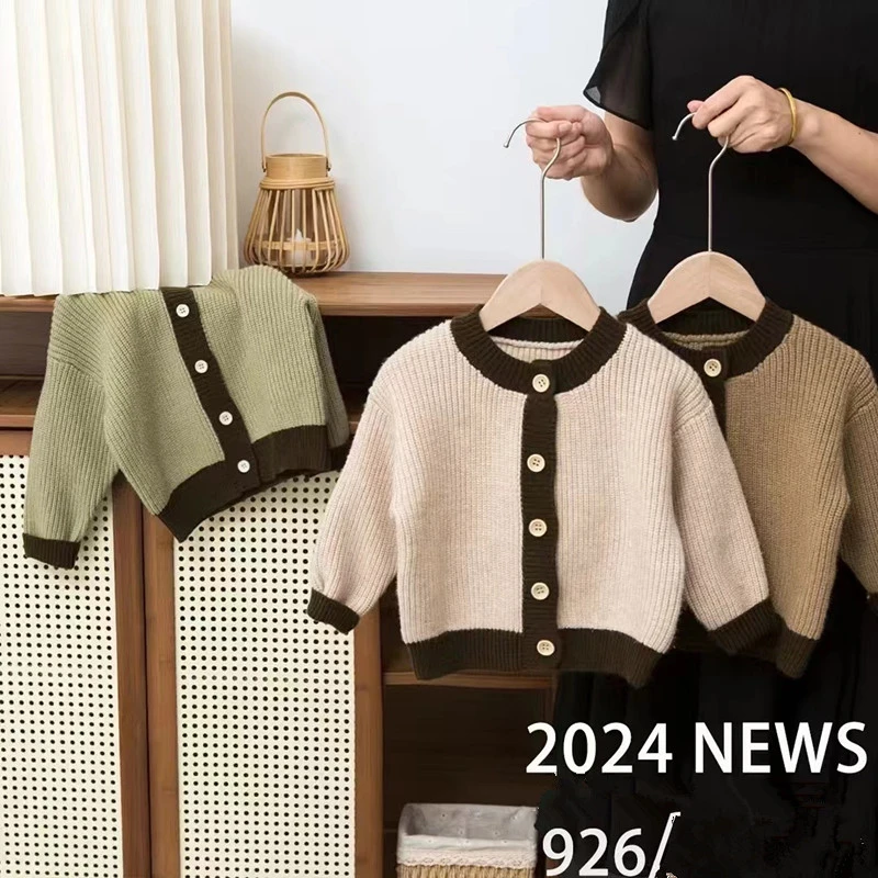 【ANGG926】韩版男童毛衣开衫长袖春秋外穿柔软百搭时尚