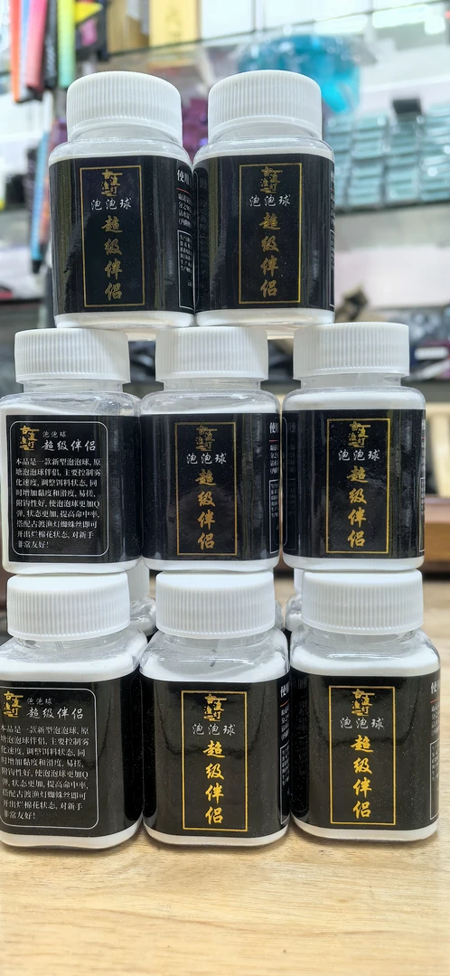 泡泡球伴侣 泡泡球开饵 状态粉