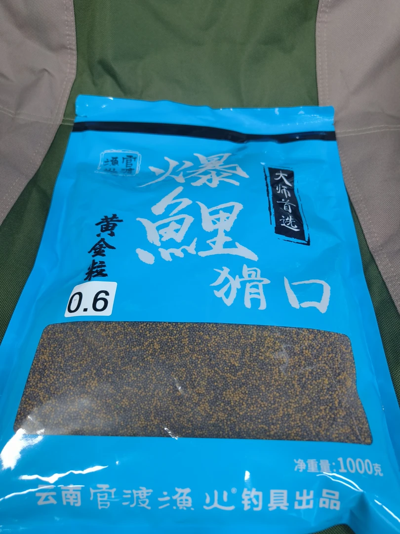古渡渔灯双色泡泡 一公斤拍二发三