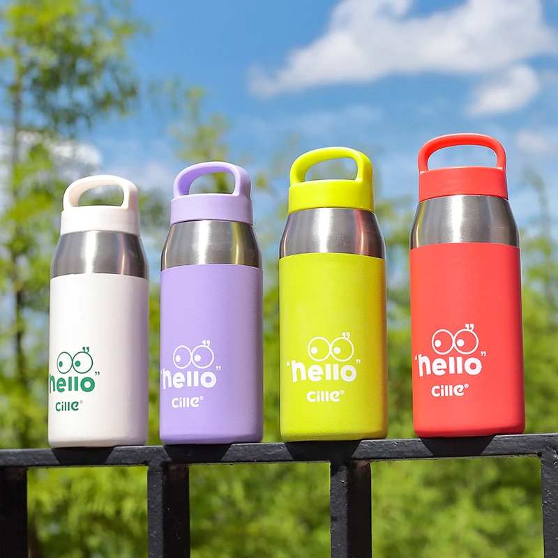 【年终活动】希乐创意小容量便携口袋高颜值男女学生户外运动保温杯