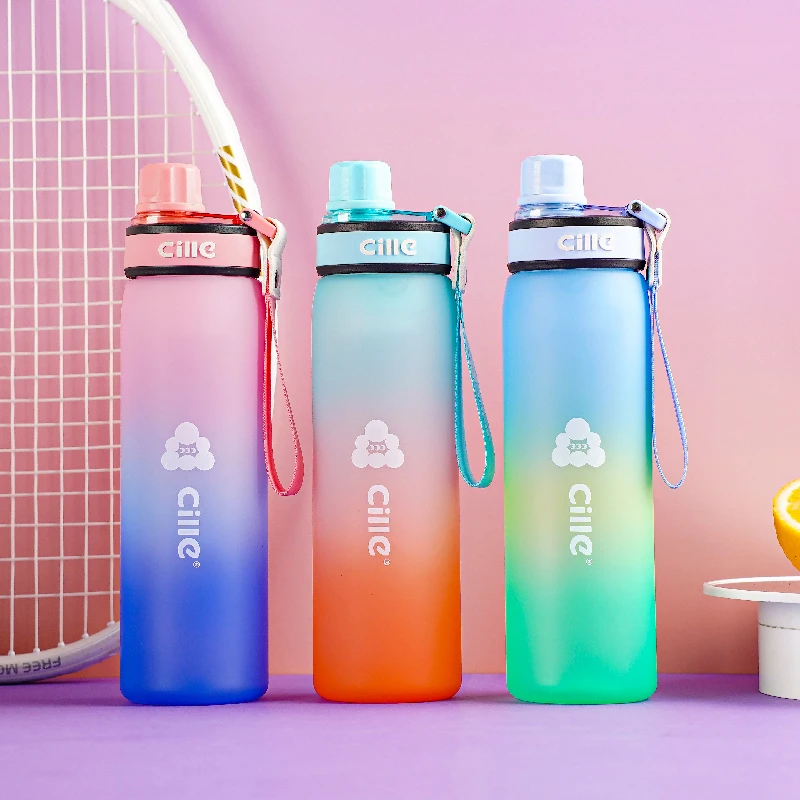 【相宜专属】希乐户外男女学生潮流简约便携磨砂渐变色运动水杯