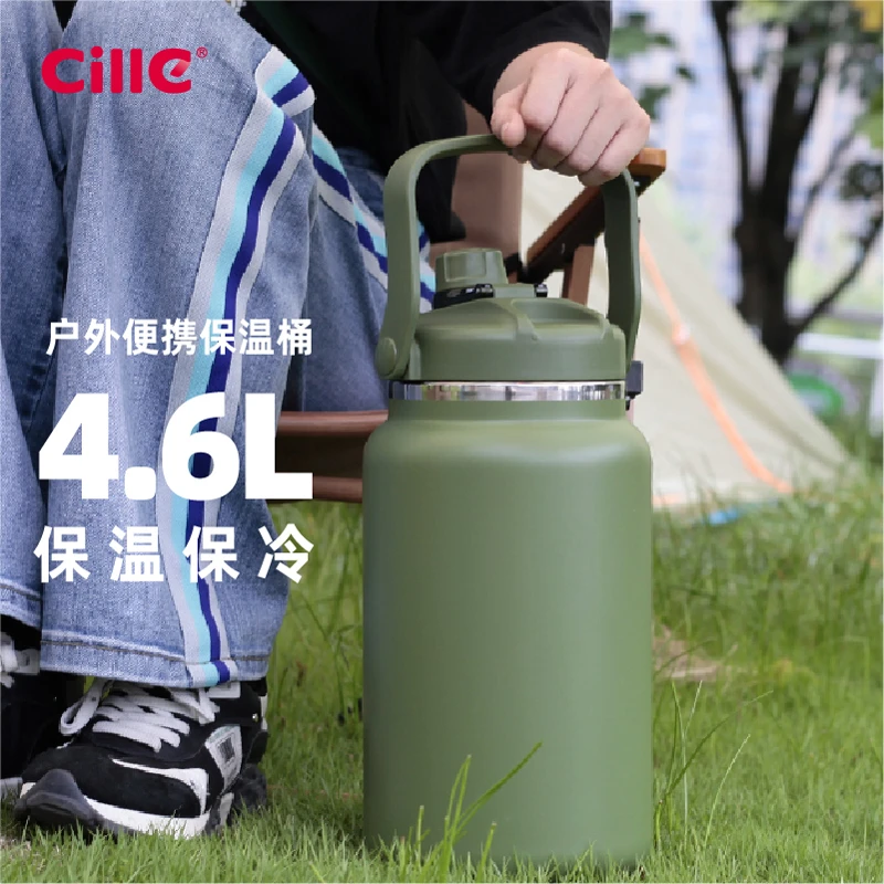 希乐保温壶家用保温杯大容量不锈钢户外旅行车载水壶便携保温桶