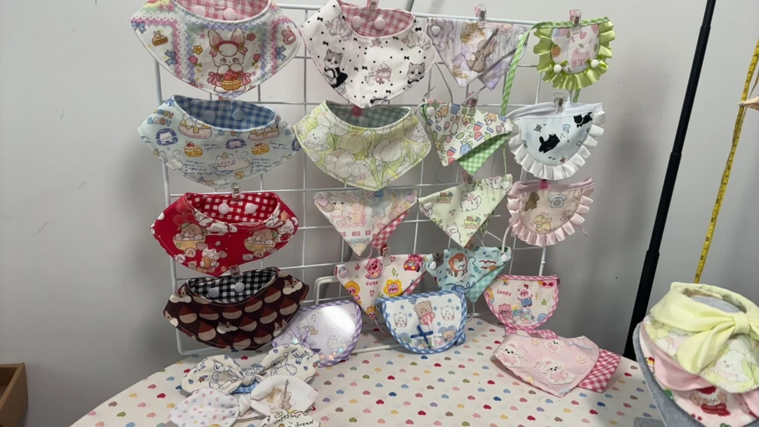 宠物猫猫狗狗口水巾（直播选款）