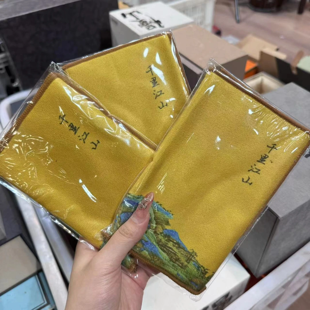千里江山双面绒茶巾（3条装） 1301