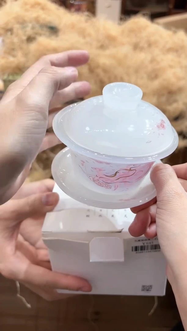 【闪购商品】其他@@@@@@@@@@@@2336