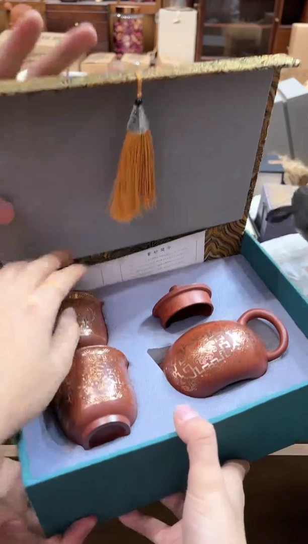 【闪购商品】其他@@@@@@@@@@@@2873