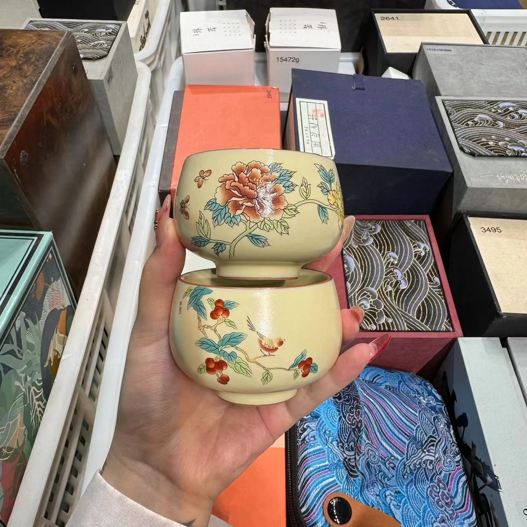 米黄汝窑牡丹茶杯加柿柿如意茶杯（2个一组） 1502+1504
